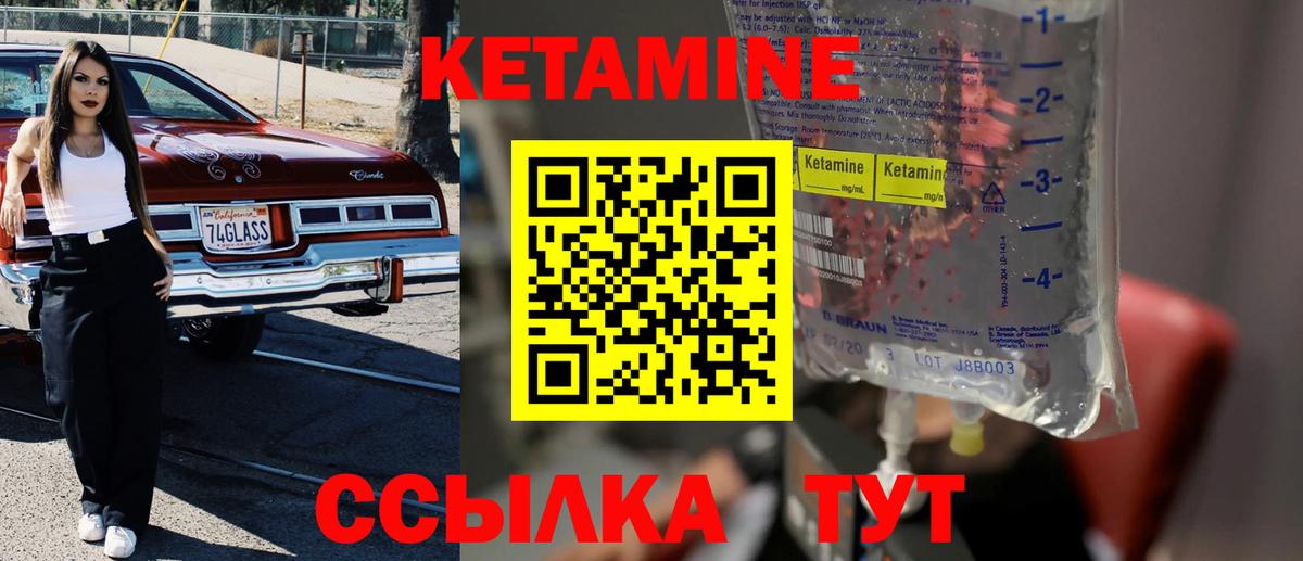 ЭКСТАЗИ  НБОМе  Гашиш  Армавир  Героин  Кокаин  Вход с VPN  ГАШ  A-PVP СК   Меф МЯУ МЯУ кристаллы 