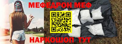 mdpv Донецк