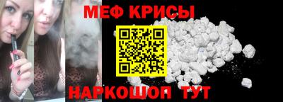 mdpv Донецк