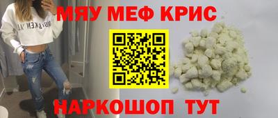 кокаин колумбия Дубна