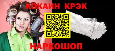 mdpv Донецк