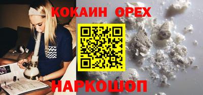 тгк Донской