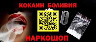 mdpv Донецк