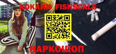 тгк Донской