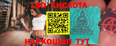 кокаин колумбия Дубна