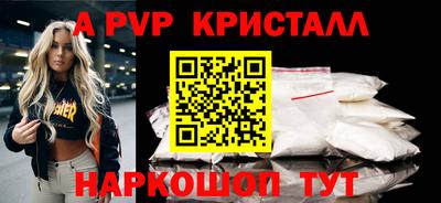 кокаин колумбия Дубна