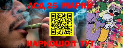 mdpv Донецк