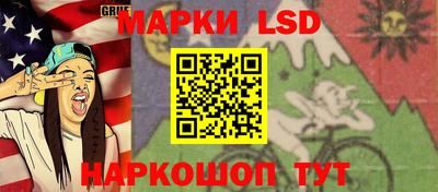 mdpv Донецк