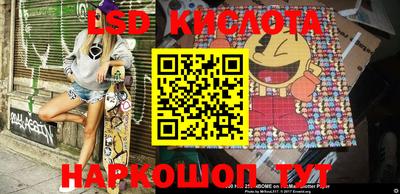 кокаин колумбия Дубна