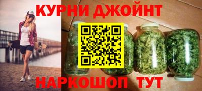 кокаин колумбия Дубна