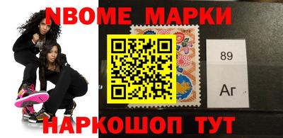тгк Донской