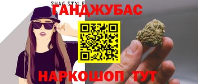 тгк Донской