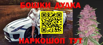 mdpv Донецк