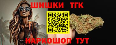 mdpv Донецк