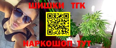 кокаин колумбия Дубна
