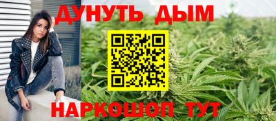 mdpv Донецк