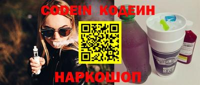 тгк Донской