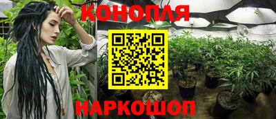 кокаин колумбия Дубна