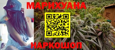 кокаин колумбия Дубна