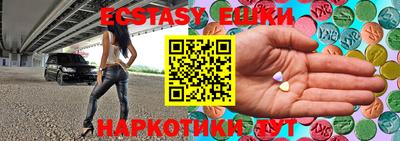 mdpv Донецк