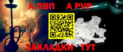 кокаин колумбия Дубна