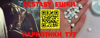 кокаин колумбия Дубна