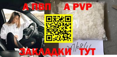 тгк Донской