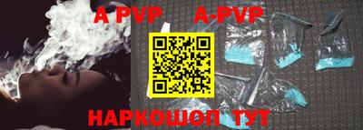 тгк Донской