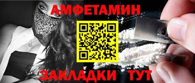тгк Донской