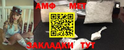 mdpv Донецк