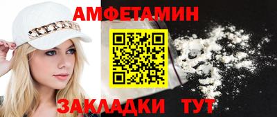 тгк Донской