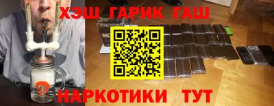 mdpv Донецк