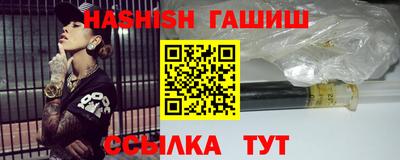 mdpv Донецк