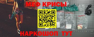 кокаин колумбия Дубна