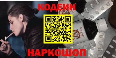тгк Донской